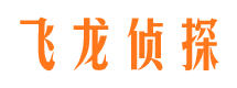 休宁私家调查